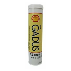 Пластичная смазка Shell Gadus S2 U460L 2